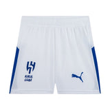 Maillot Kit Enfant Al Hilal Exterieur 2025-2026 | Foot Sport 2