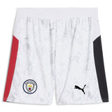 Maillot Kit Enfant Manchester City Domicile Coupe du Monde des Clubs 2025 | Foot Sport 2