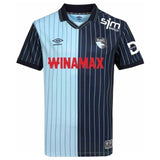 Maillot Le Havre Domicile Homme 2025 2026 1