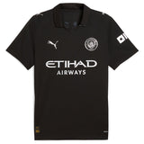 Maillot Manchester City Homme Exterieur 2025 2026 | Foot Sport 1
