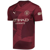 Maillot Manchester City Homme Exterieur 2024 2025 | Foot Sport 1