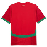 Maillot Kit Enfant Maroc Domicile 2024 2025 | Foot Sport 3