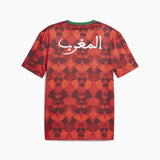 Maillot Maroc CAN 2024 Football Culture | Foot Sport 2