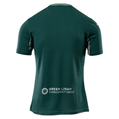 Maillot Norwich City Exterieur Homme 2025 2026 | Foot Sport