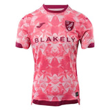 Maillot Norwich City Third Homme 2025 2026 | Foot Sport 1