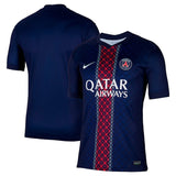 Maillot PSG Domicile 2025 2026 Homme | Foot Sport 2