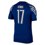 Maillot PSG Fourth 2024 2025 Homme | Foot Sport 4