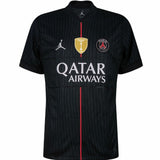 Maillot PSG Fourth Champions Intercontinental 2025 2026 Homme 1