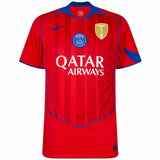 Maillot PSG Third Champions Intercontinental Rouge 2025 2026 Homme 1