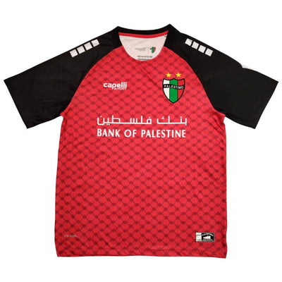 Maillot Palestine Homme Exterieur 2025 2026 | Foot Sport