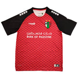 Maillot Palestine Homme Exterieur 2025 2026 | Foot Sport 1