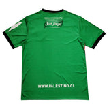 Maillot Palestine Homme Third 2025 2026 | Foot Sport 2