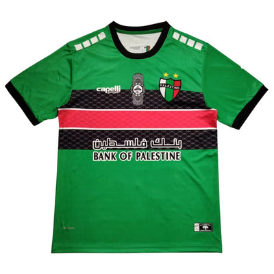 Maillot Palestine Homme Third 2025 2026 | Foot Sport