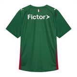 Maillot Palmeiras FC Domicile Homme 2026 2027 2