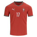Maillot Portugal Rafa Leao Kit Enfant Domicile 2026 2027 | Foot Sport 2