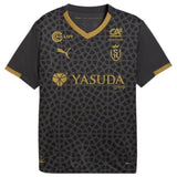 Maillot Reims Third Homme 2025 2026 1