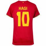 Maillot Roumanie Hagi Homme Exterieur 2025 2026 2