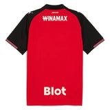 Maillot Rennes Homme Domicile 2025 2026 | Foot Sport 2