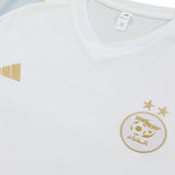 Maillot Training Algerie Blanc Homme/Enfant 2023-2024 | Foot Sport 2