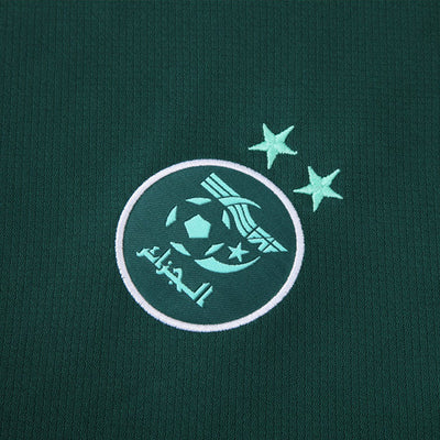 Maillot Training Algerie Vert Homme/Enfant 2023-2024 | Foot Sport