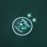 Maillot Training Algerie Vert Homme/Enfant 2023-2024 | Foot Sport 2