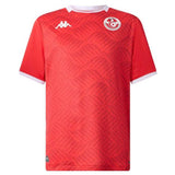 Maillot Tunisie Rouge Domicile Homme Coupe du Monde 2025 2026 1