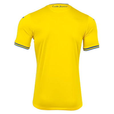 Maillot Ukraine Homme Domicile 2024 2025 | Foot Sport