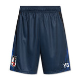 Maillot Kit Enfant Japon Domicile 2024 2025 Y3 | Foot Sport 4