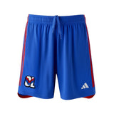 Maillot Lyon OL 2024 Enfant Exterieur | Foot Sport 4