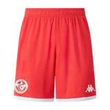 Maillot Tunisie Kit Enfant Domicile 2025 2026 | Foot Sport 4