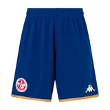 Maillot Tunisie Enfant Or Third 2025 2026 | Foot Sport 3