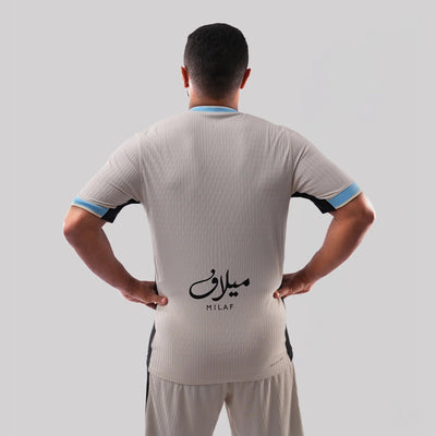 Maillot Al Ittihad Homme Exterieur 2025 2026