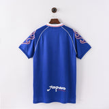 Maillot Japon Retro Vintage 1998 Domicile Homme 2