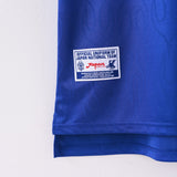 Maillot Japon Retro Vintage 1998 Domicile Homme 4