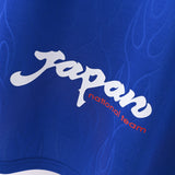 Maillot Japon Retro Vintage 1998 Domicile Homme 5