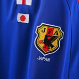Maillot Japon Retro Vintage 2000 Domicile Homme 3