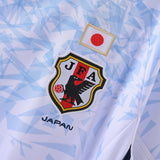 Maillot Japon Retro Vintage 2016-2017 Exterieur Homme 3