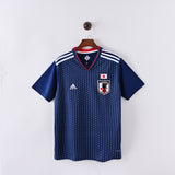 Maillot Japon Retro Vintage 2018 Domicile Homme 1