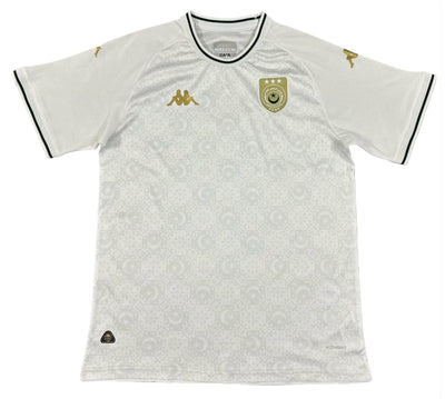Maillot Tunisie Blanc Homme 2025 2026