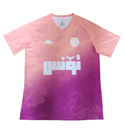 Maillot Tunisie Rose Violet Homme 2025 2026
