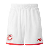 Maillot Tunisie Enfant Exterieur 2025 2026 4